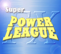 Super Power League FX screenshot 3 for PC FX